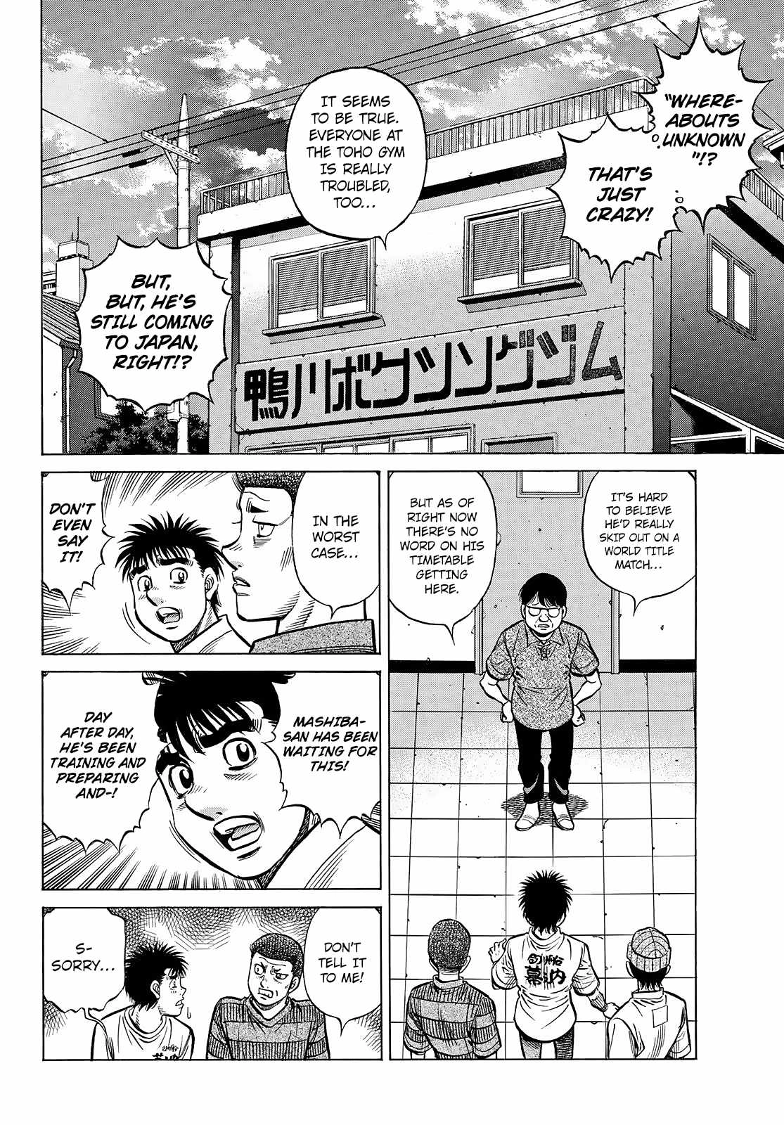 Hajime no Ippo Chapter 1444 9